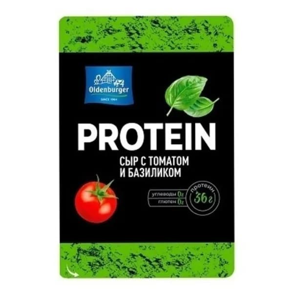 Сыр полутвердый Oldenburger протеиновый с томатом и базиликом нарезка 30% 125 г