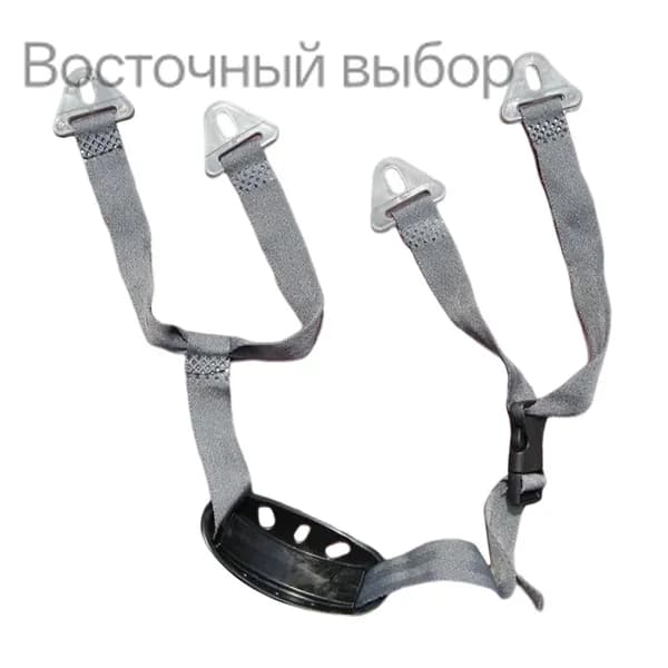 Подбородочный ремень защитной каски с аксессуаром для подбородка