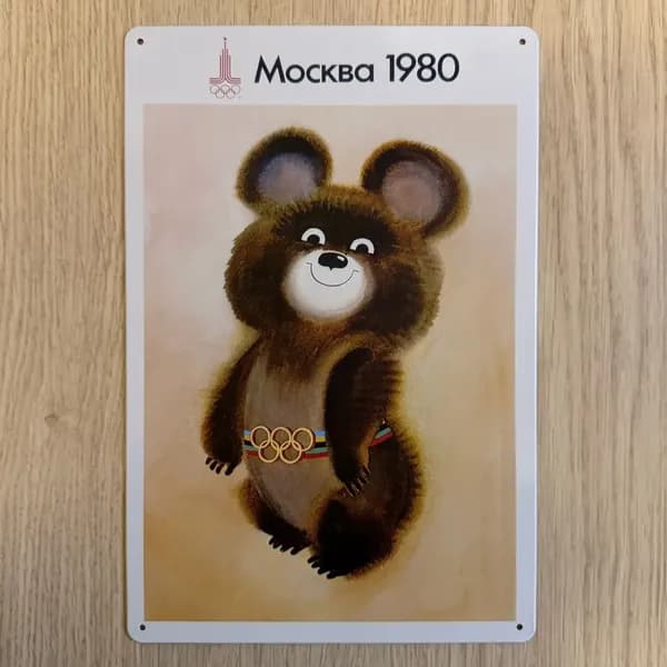 Табличка металлическая интерьерная Арт Олимпиада Москва 1980 Мишка Art-HDJ-CJ0918