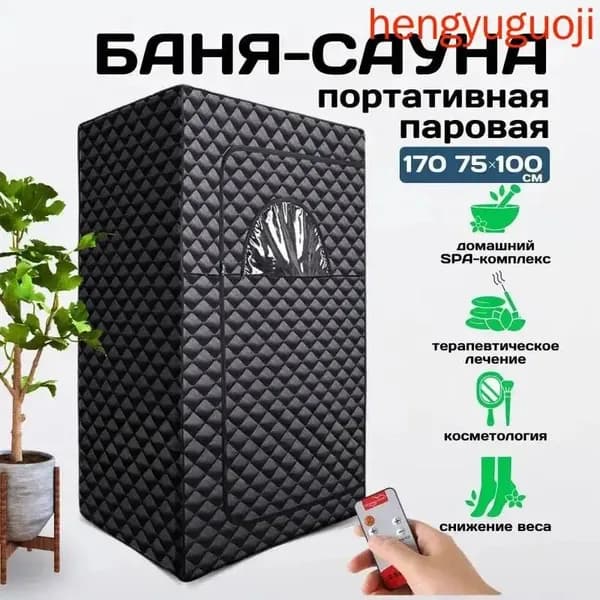 Сауна с душевой кабиной-Новая модель 2025