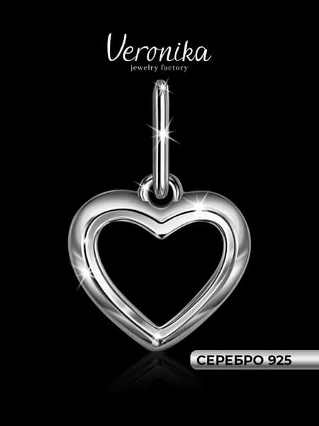 Подвеска серебро 925 пробы в виде сердечка кулон на шею Veronika jewelry factory