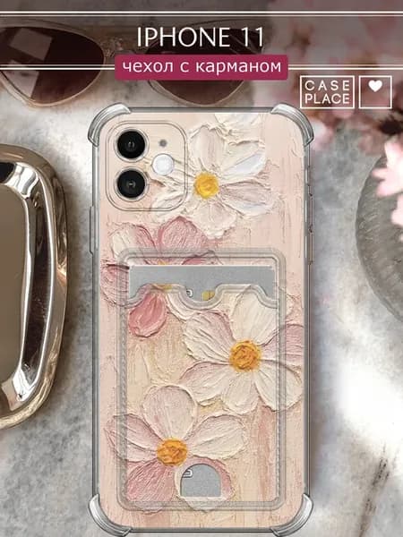 Чехол на iPhone 11 с картой с цветочками