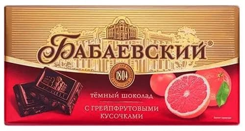 шоколад Бабаевский темный с грейпфрутовыми кусочками, 75г - 1 штука