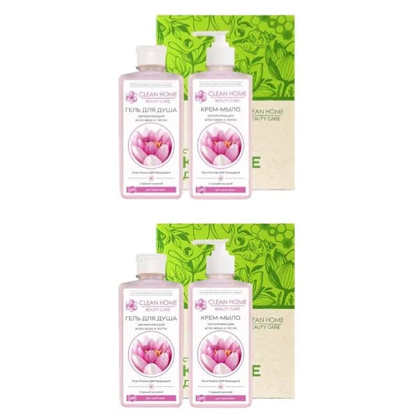 CLEAN HOME Набор BEAUTY CARE, Увлажняющий, (гель для душа 350 мл, крем-мыло 350 мл), 2 шт
