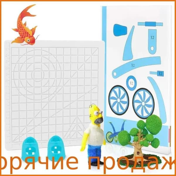 Трафарет для 3D-ручки