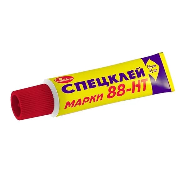 Спецклей каучуковый марки 88-НТ Новбытхим (45мл)