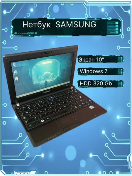 Samsung Ноутбук 10.1", Intel Atom N270, RAM 2 ГБ, HDD 320 ГБ, черный, красный