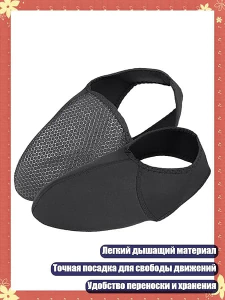 Аксессуары для дайвинга