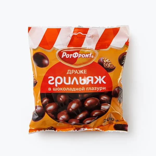 Конфеты драже Рот Фронт, в шоколадной глазури, 200 г