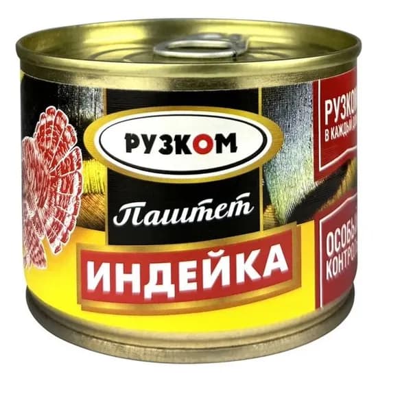Рузком Паштет Печеночный, Индейка, 180 г