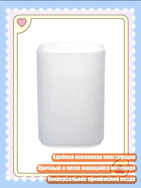 Матовый держатель для ручек, для дома, офиса и школы, Цилиндрический