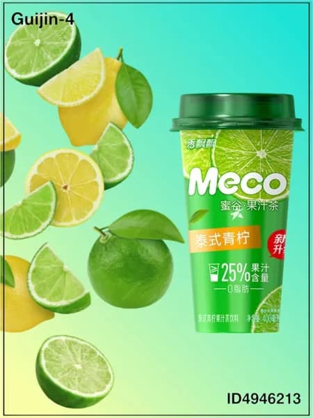 Meco Фруктовый чай со вкусом лимона и лайма, 400 мл, Китай 15 шт в уп.