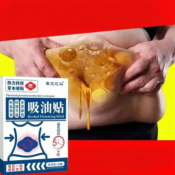Пластырь для похудения 10см Х 40 см