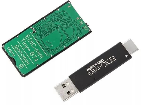 Диктофон Edic-mini Tiny plus B74-150HQ запись звука на расстоянии до 12 метров; активация по голосу VAS
