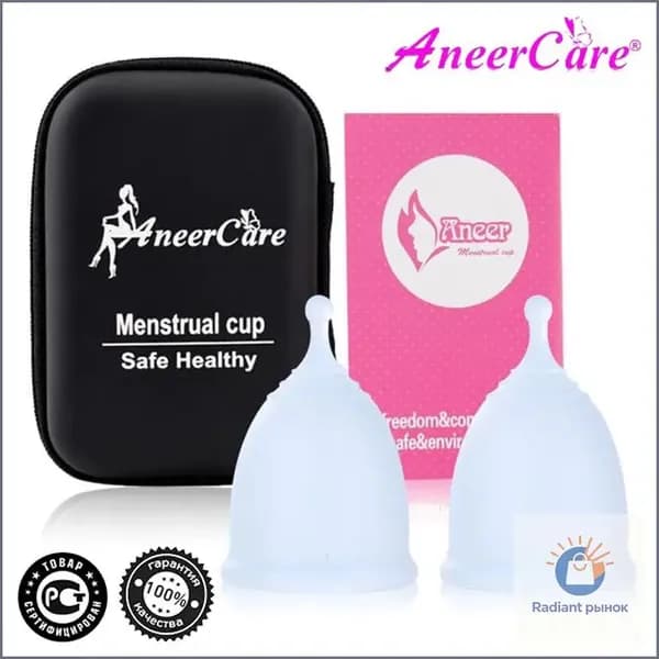 Набор менструальных чаш AneerCare, размеры S+L . Белые. Хвостик шар. Силиконовая женская чаша для месячных, комплект 2 шт