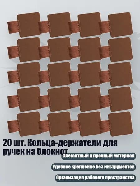 Пленка самоклеящаяся, длина: 2 см, ширина: 2 см