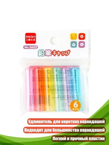 Пигмент/ 40 г.