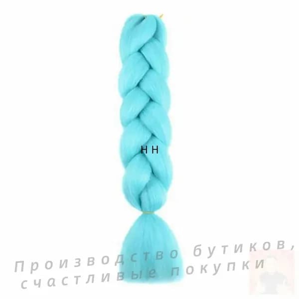 Канекалон для косичек джамбо, канекалон для волос, 60 см 100 г