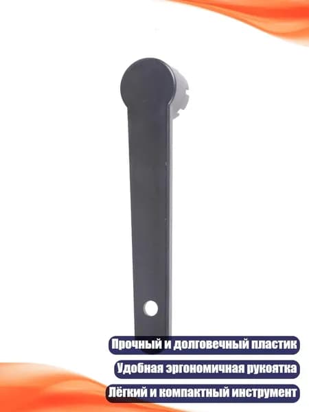 Аксессуары, запчасти для каяка, байдарки