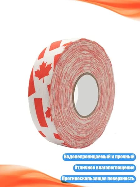 Лента для клюшек