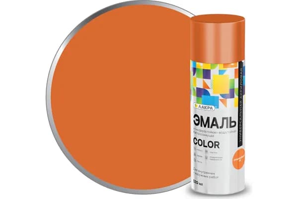 Эмаль аэрозольная Лакра Колор/Color универсальная Оранжевый 68