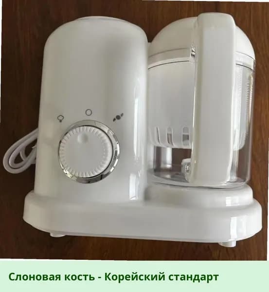 IKEA блендер 05-26-00mr6ufsofdrl_05-26-00mpqm4ppbsk2292.98-95.00, слоновая кость