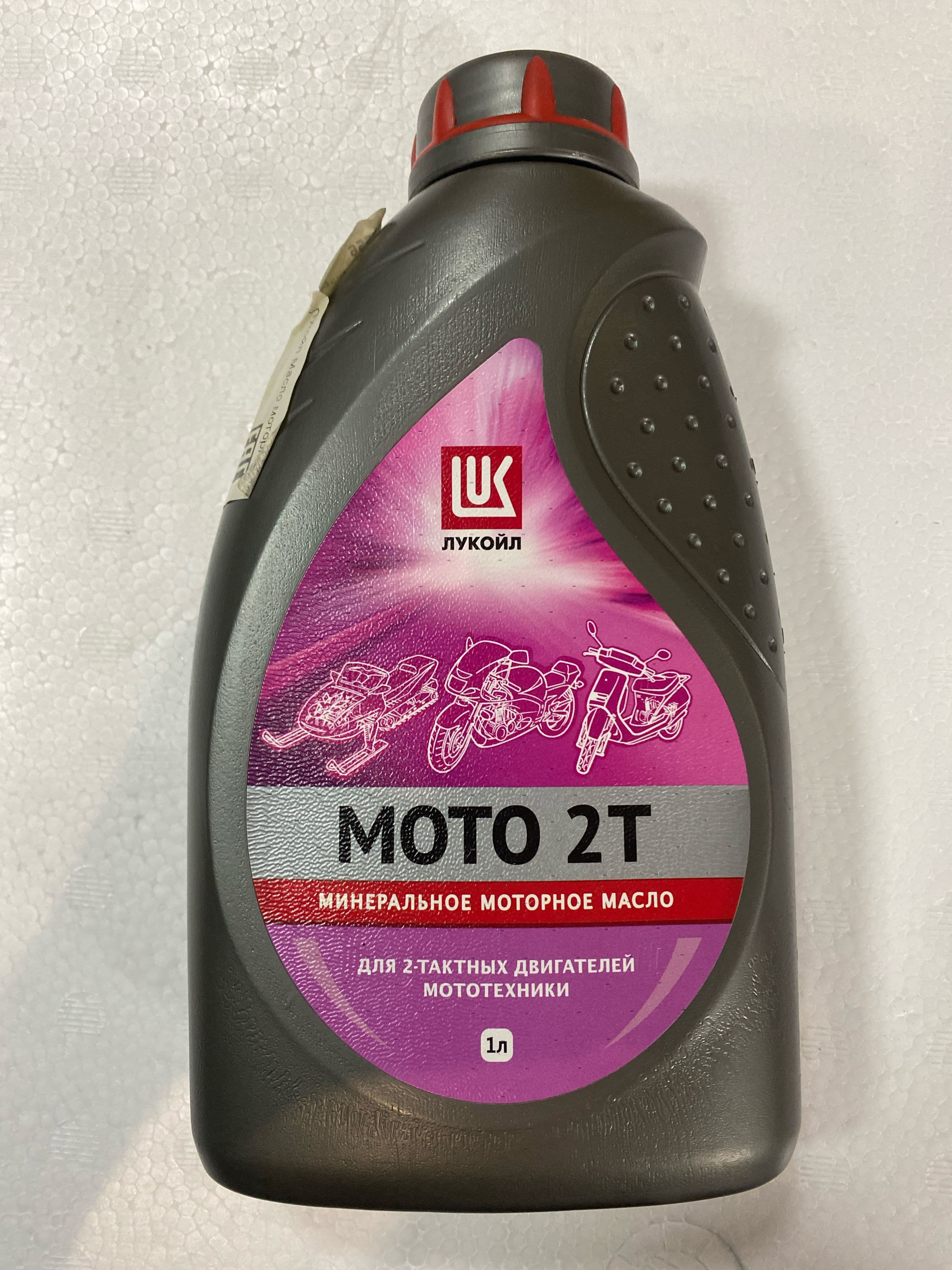 ЛУКОЙЛ (LUKOIL) Масло моторное, 1 л