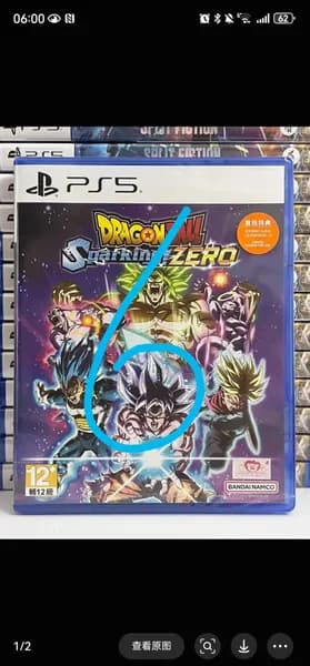 Игры для PS4