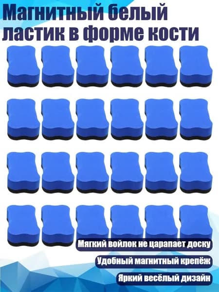 Картон