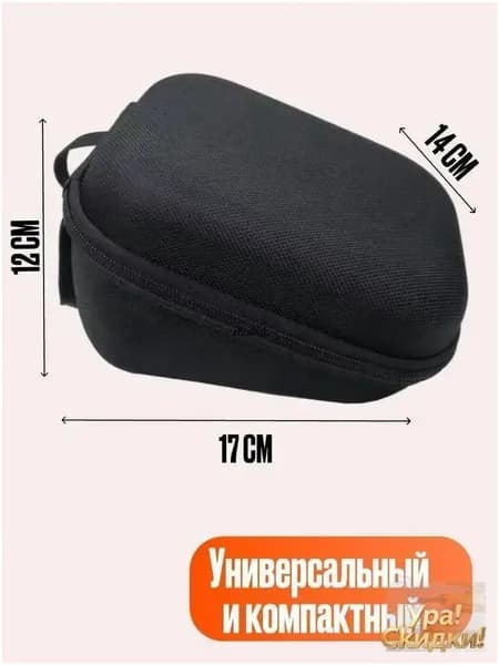 Текстиль медицинский