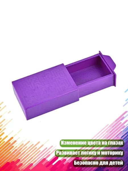 Волшебный набор с шарами для начинающих, - ХХВ