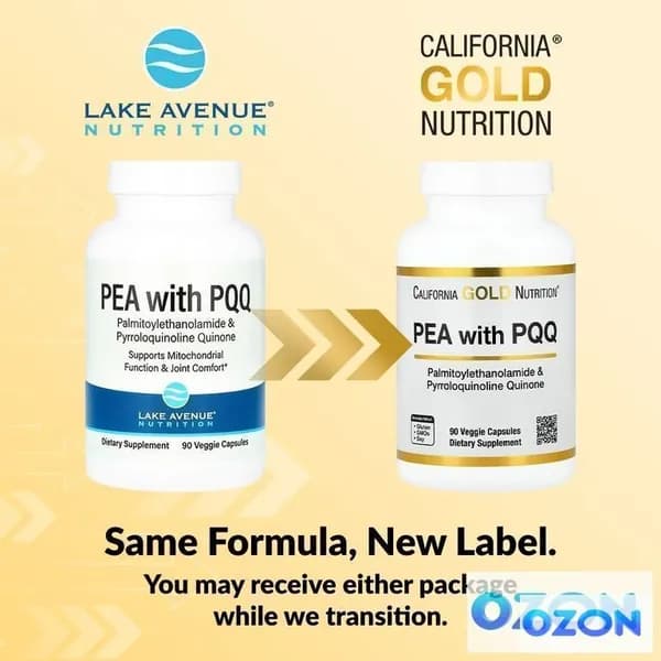 PEA (пальмитоилэтаноламид)+PQQ, Nutrition, 90 капсул