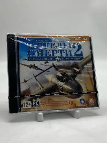 Ангелы смерти 2 / Cd диск с игрой на пк, запечатанный, лицензия