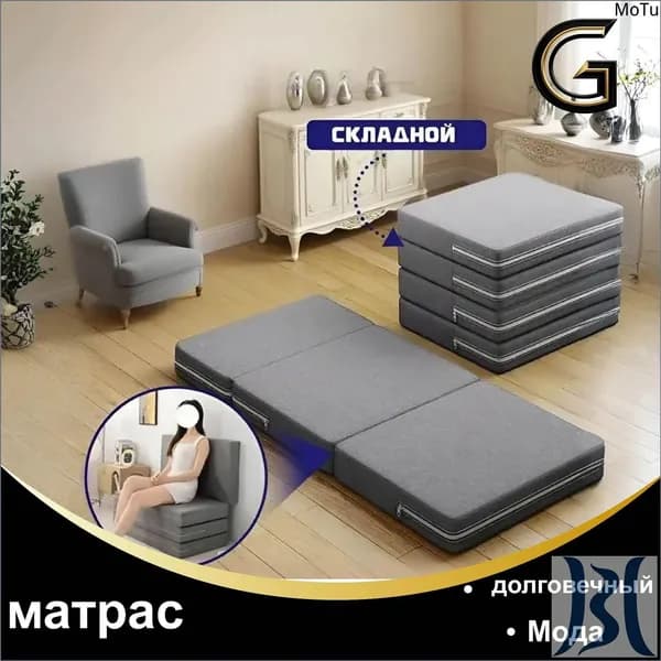 Бескаркасный диван Матрас, Лён, Размер M,серый