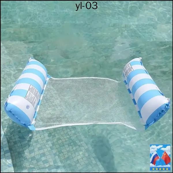 надувной водяной гамак, водяное кресло с откидывающейся спинкой