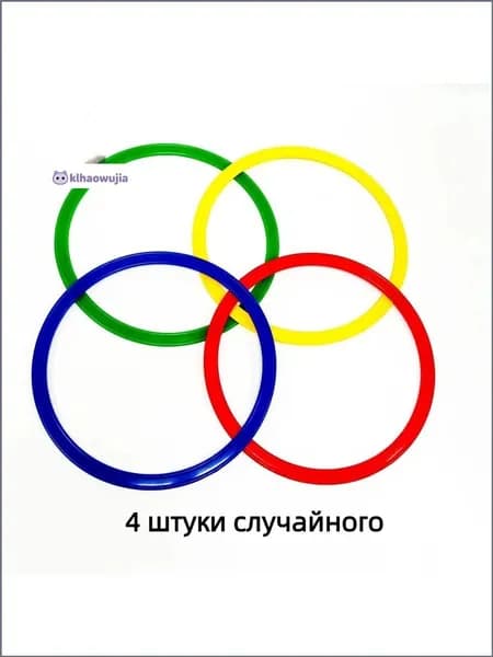 Премиум обруч для гимнастики