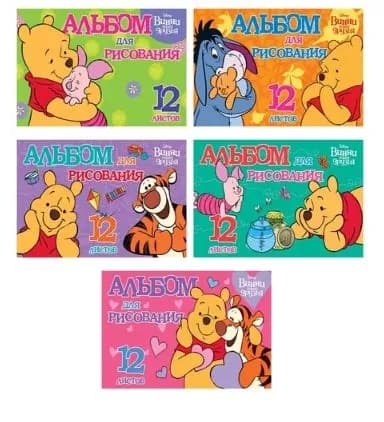 Альбом для рисования HATBER "Disney. Винни и его друзья" А5 12 листов,2шт микс( розовый и зеленый)