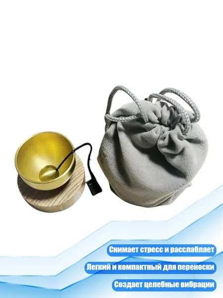 Аксессуары для тренажеров