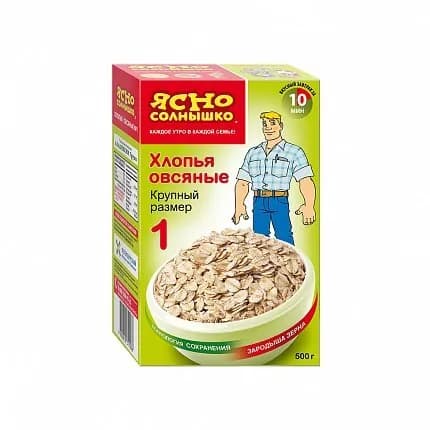 Овсяные хлопья "Ясно-солнышко" Экстра №1, 500 гр
