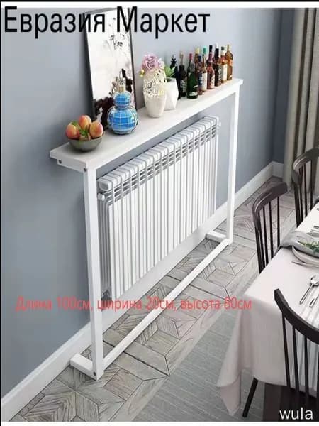 Туалетный столик, 100х20х80 см