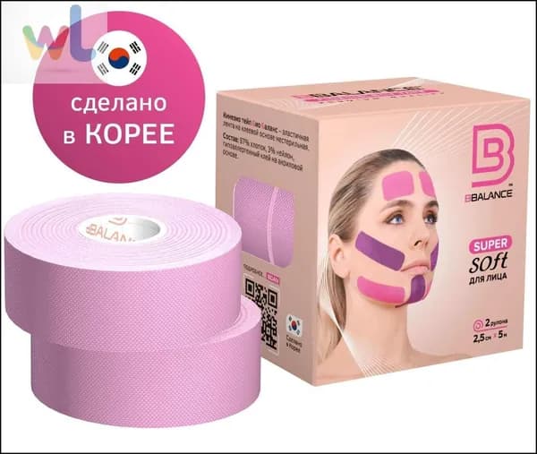 Пластырь для похудения 2.5см Х 500 см