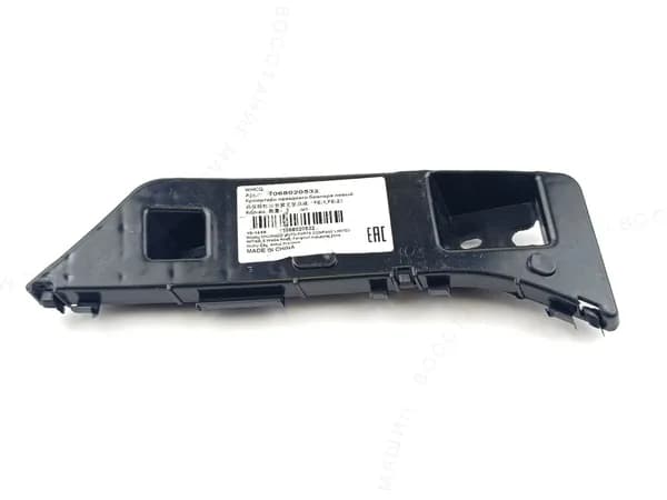 Кронштейн переднего бампера левый для Geely Emgrand 7 / 1068020532