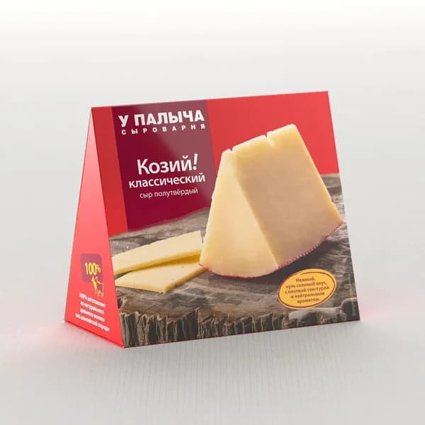 Сыр козий Классический 200 г
