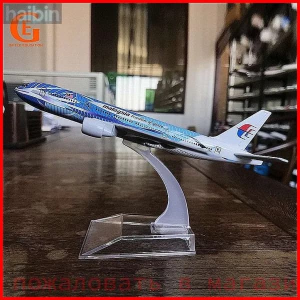Металлическая модель Боинга 777 Malaysia Airlines, авиакомпании Малайзии-XY