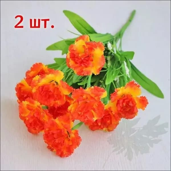 Цветы на могилу: искусственные гвоздики, семь цветков на стебле, белые, 2шт
