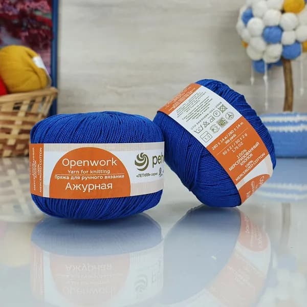 Пряжа Ажурная (Пехорка) - 26 (василек), 1 моток, (50гр, 280м), 100% мерсеризованный хлопок, нитки вязальные