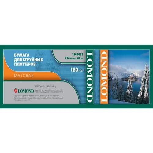 Матовая широкоформатная бумага Lomond XL Matt Paper, 914 мм (36"), 180 г/м, 30 м, втулка 50.8 мм (2"), для плоттеров