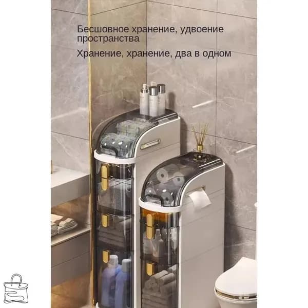 Тумба для ванной,, 18х44х59 см