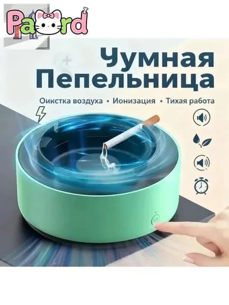 Очиститель воздуха mz-7fhu615xuml