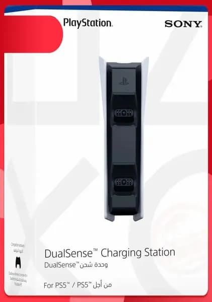 Зарядная станция Sony DualSense на два геймпада для PS5 (CFI-ZDS1)